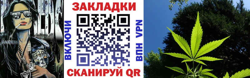 Наркошоп купить КОКАИН  Псилоцибиновые грибы  Меф  A PVP  Каменск-Шахтинский