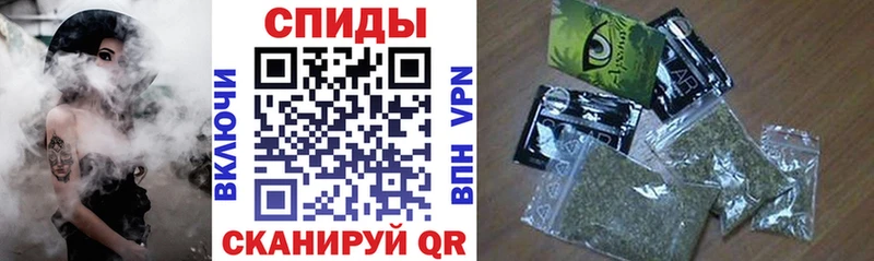 Купить где  Каменск-Шахтинский  БУТИРАТ вода 