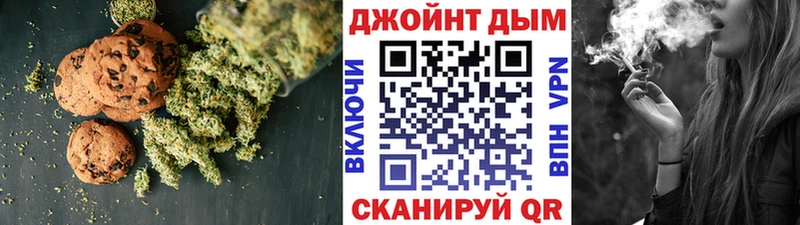 Купить закладки  Каменск-Шахтинский  Canna-Cookies марихуана 