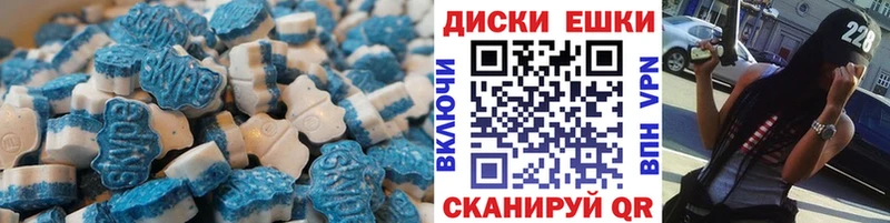 ЭКСТАЗИ louis Vuitton  Купить  Каменск-Шахтинский 