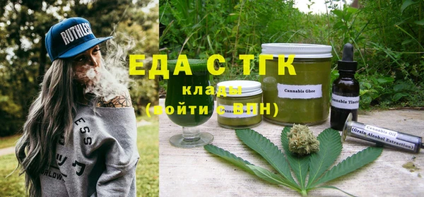 СК Горнозаводск