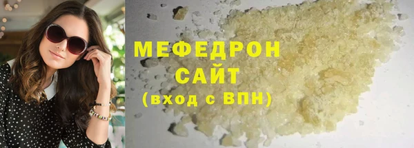 СК Горнозаводск