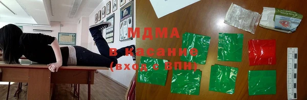 СК Горнозаводск
