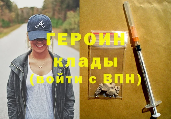СК Горнозаводск