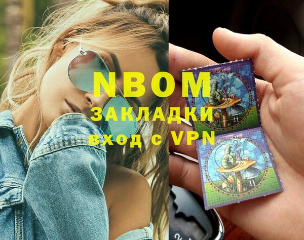 СК Горнозаводск