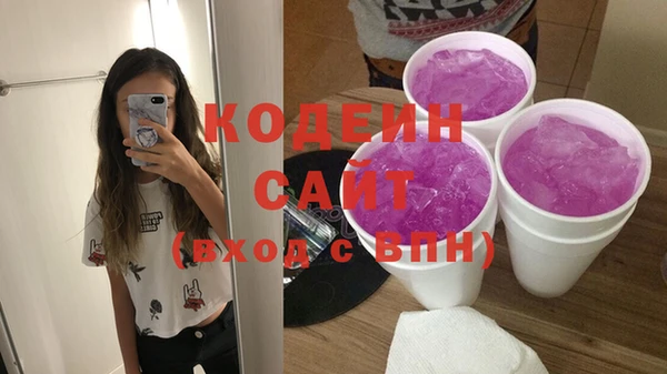 СК Горнозаводск